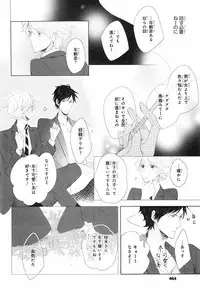 CIEL 2015-01