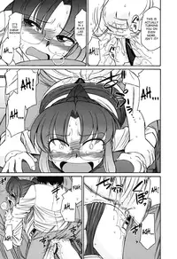 [Charlie Nishinaka] Cheers! 6 [English] [SaHa]