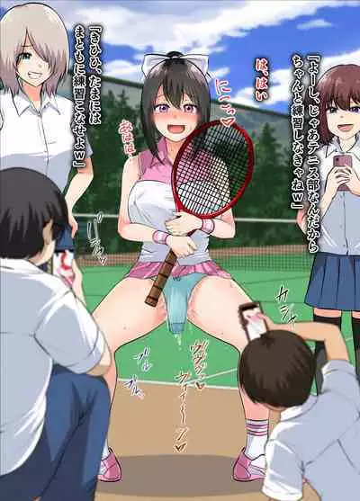 [Takahashi] Takuhai-saki de...... ~Anoko wa Ijimerarete Boku ni Haji o Sarasu~ & Sana no "Tennis-bu Nikki" Shinsaku 2-hondate!