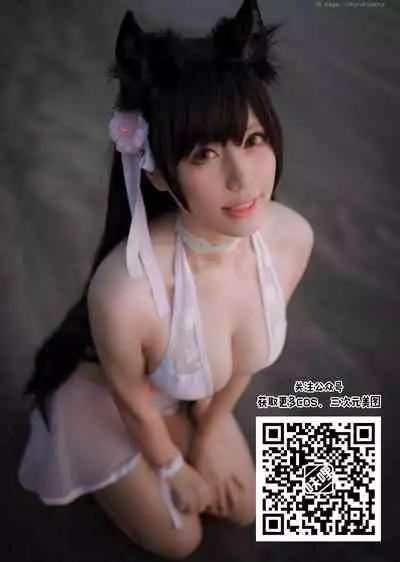 Gubijin vs Doutei Danshi Koukousei
