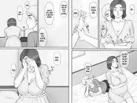 [Ponkotsu Damashii] Boku no Kanojo wa 40-sai no Hitozuma 3 ~Rankou Hen~ Saishuuwa [English] [desudesu]