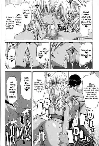 [Hori Hiroaki] Mesuochi Z ~Kyousei Ninkatsu Haigou Zukan~ Ch. 1-9 [English] {Doujins.com}