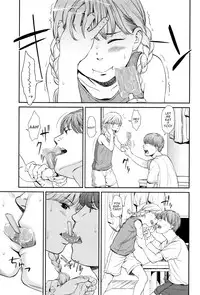 [Onizuka Naoshi] Emotive [English] [sneikkimies]