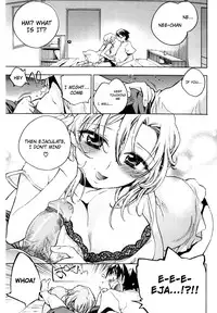 [Kogure Mariko] Koi no Hana [English] [4dawgz]