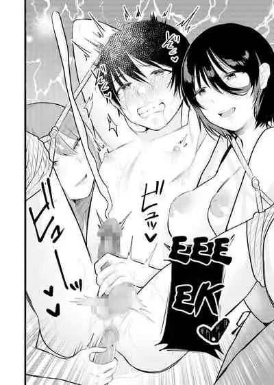 [Dokutoku no M (Hoshii Nasake)] Ogasarumura ~Josei Joui no Mura no Maso-ka Gishiki~ | Ogasaru Village ~Masochist Transformation Ritual of the Village Where Women Rule~ [English] [Pangean]
