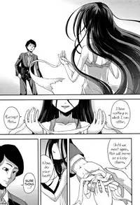 [Yamazaki Kana] Chibikkokikoki [English] {Mistvern}