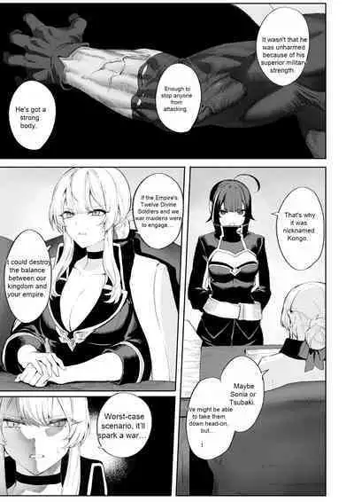 Ikusa Otome to Ikusa Goto! ~Onna Assassin Hen