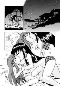 [Hoshino Fuuta] Kiri no Douwa [English] [SMDC + Zom-G]