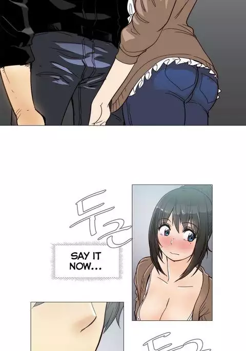 Household Affairs Ch.1-53