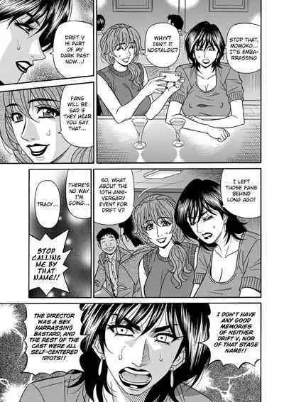 Shuugou Seyo! Drift V Ch. 1-8