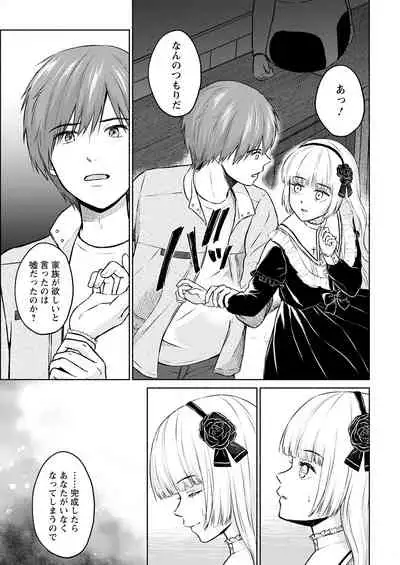 Action Pizazz 2022-01