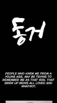 [Mr. Byeong-Su] Cohabitation Ch.1-37 (English) (Ongoing)