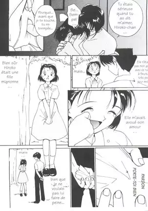 Tsuki to Sakuranbo - Lunes et Petites Cerises