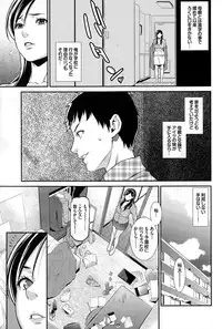 COMIC BAVEL 2015-06