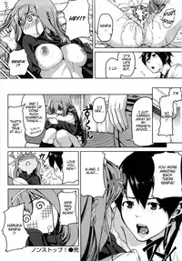 [Aduma Ren] Koimitsu Fragrance [English] [Decensored]