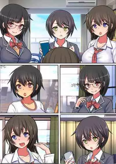 [Furitendou] Class no Joshi-tachi ga Oji-san no Deka Chin Meate ni Ore no Heya o Tamariba ni Suru no da ga