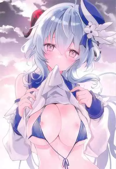 ぺぇぺぇ