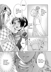 (C65) [U.R.C (Momoya Show-Neko)] In Sangoku Musou 2 (Dynasty Warriors) [English]