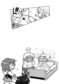 [Drill Jiru] Sperm-star