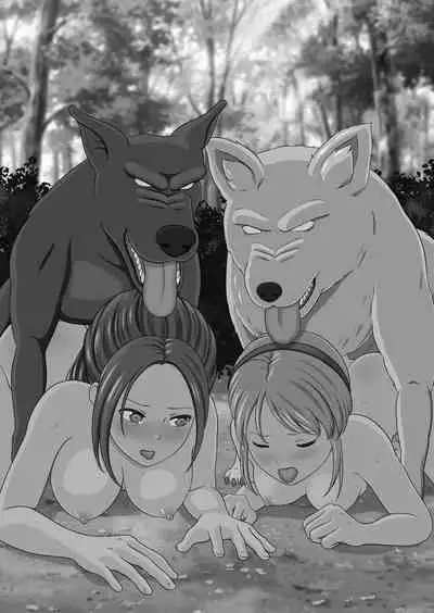 [Best Bes] バ〇オハ〇ード -後日談- (ongoing)