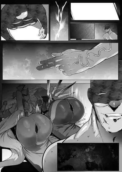 SAOアスナ、リーファ、シノンがおじさんにカンチョーされる話