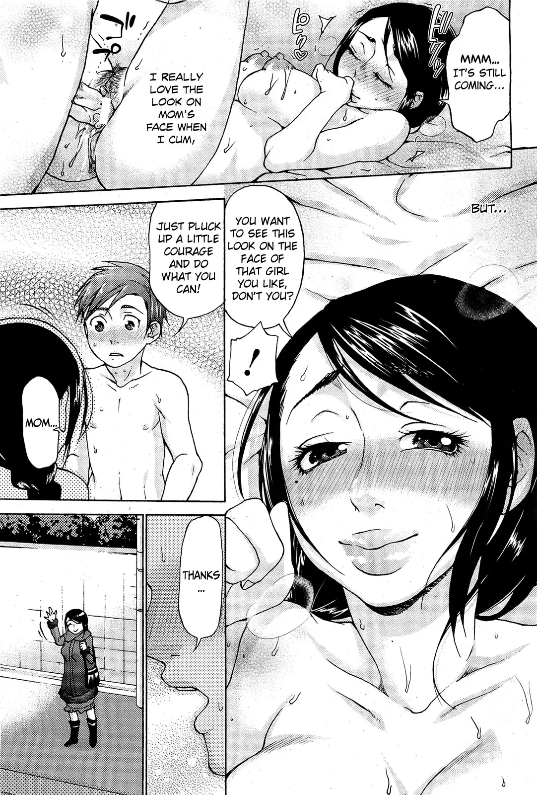 Seiya no Haha no Tehodoki =The Lost Light + Funeral of Smiles=