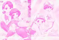 [Nekonomori Maririn] Ase Moe! 2 ex-Stream (Sweat Fetish! 2 Ex-Stream) [English] [SaHa]