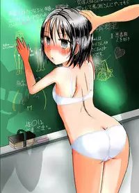 [Dressblackheulee (BlackBaka)] Shukudai Wasuremashitako-san e no Zenra Kyouiku 5 [Digital]