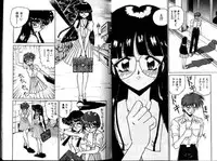 [Nakami Yoshikage] Hokenshitsu e Ikou!