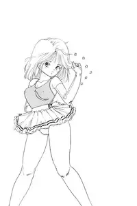 [Uchiyama Aki] Bishoujo Paradise