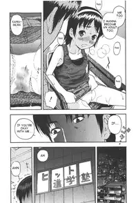 [Tecchan] Oya no Kokoro, Musume Shirazu (Otona Switch) [English] [takehiro]