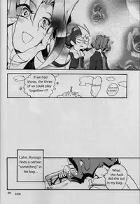 (Sennen Battle Phase 6) [picopicopi-co (tsubasa)] Uwasa no Kyoudai no Uwasa no Anoko (Yu-Gi-Oh! ZeXal) [English]