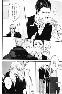 CIEL 2015-01