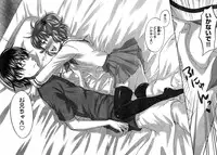 Young Champion Retsu Vol.17