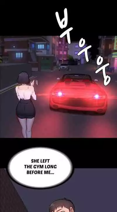 [G.Ho, Jiho] FITNESS Ch.2/? [English] [Hentai Universe]