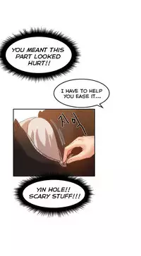 [Mx2J] Hahri's Lumpy Boardhouse Ch. 0-17 [English] (YoManga) (Ongoing)