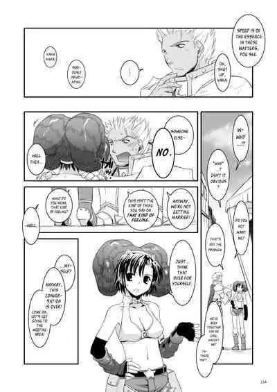 [Digital Lover (Nakajima Yuka)] DL-RO Soushuuhen 04 - DL-RO Perfect Collection No. 04 (Ragnarok Online) [Digital] [English]