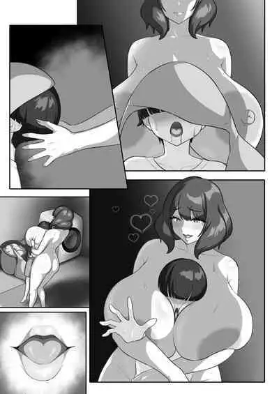 [Egoha no Mori. (Egoha.)] P-Cup Chounyuu no Mamahaha to Futarikkiri no Natsuyasumi