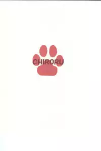 [Chiroru] Dog (Ace Attorney) (English)
