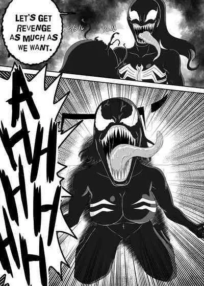 Kuro no shinshoku 2～Black Venom～ English Version