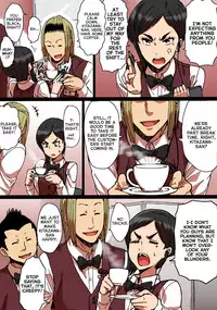 [Seibunkaken (Yanagida Fumita)] Shunkan Yokujou ToroToro Spray Kuchiurusai Onna Joushi Hen [English] [wehasband]