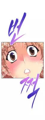 [Worin] Brawling Go Ch.0-22 (English) (YoManga) (Ongoing)