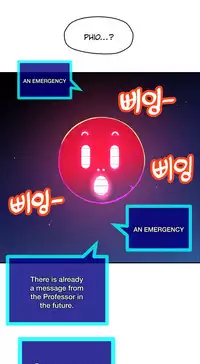 [Cave Bear] Mia's Tool Ch. 0-15 [English]