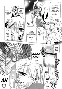 [Akazawa RED] Pink Panzer [English] [YQII]