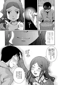 COMIC Megastore Alpha 2015-04