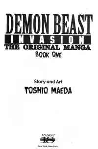 Demon Beast Invasion - Vol.001 [English]