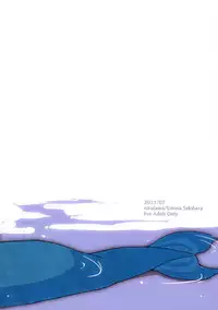 [Niratama (Sekihara Umina)] Negai | A Wish (Puella Magi Madoka Magica) [English] [Yuri-ism]