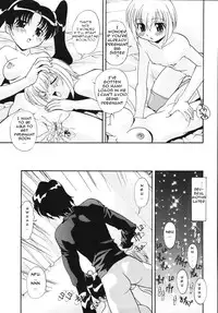 [Hindenburg] Eroticute Sister: Tadaima Ninshinchuu! Ch.7-9 [English]
