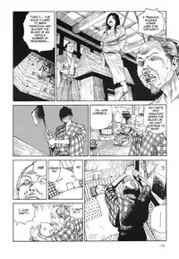 [Kago Shintarou] Korokoro Soushi - Ooedo Muzan Juusan Ku [English]