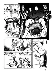 [Sumire Club] Suimutan （Doraemon, Chinpui, Esper Mami）